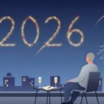 Todos los días es Año Nuevo